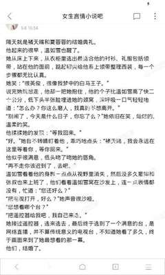 华体汇体育官网下载